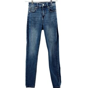 Guess Skinny Jeans Women's 25 High Rise Dark Wash Denim Casual‎ Everyday Style